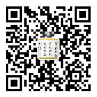 掃一掃，加微信